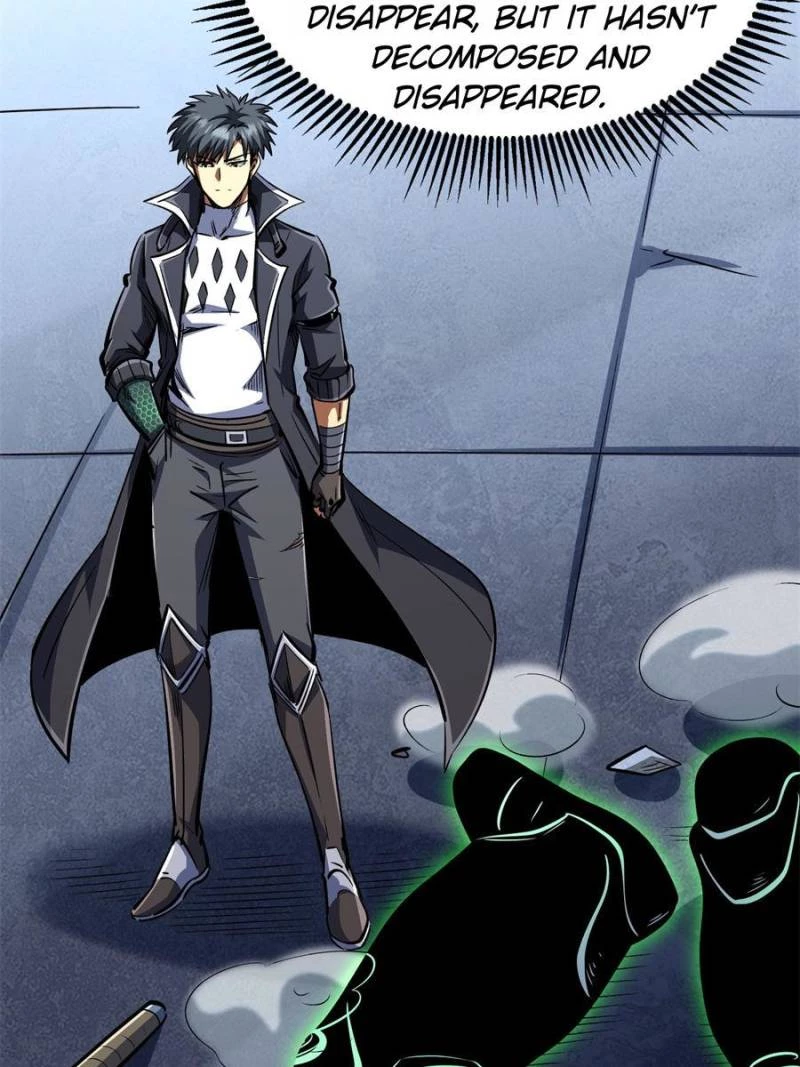 Super Gene Chapter 320 - 69