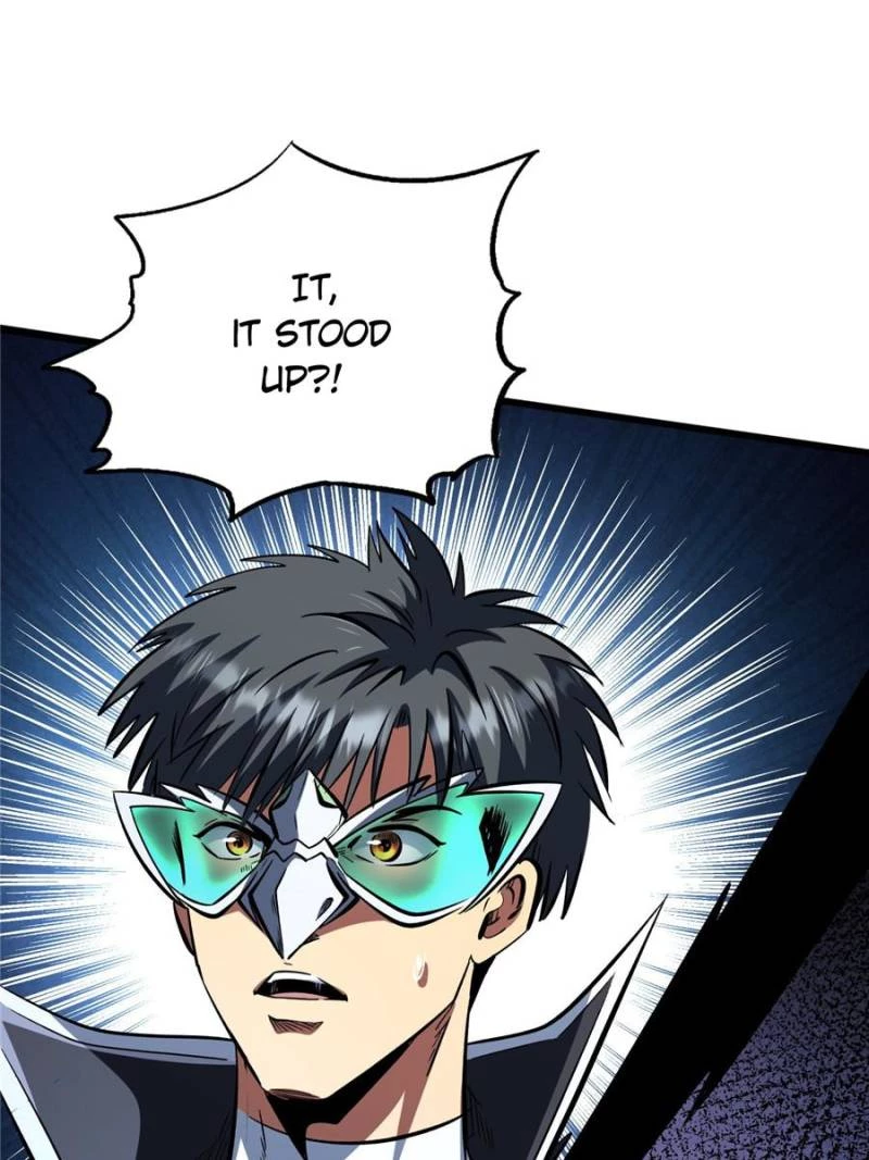 Super Gene Chapter 317 - 45