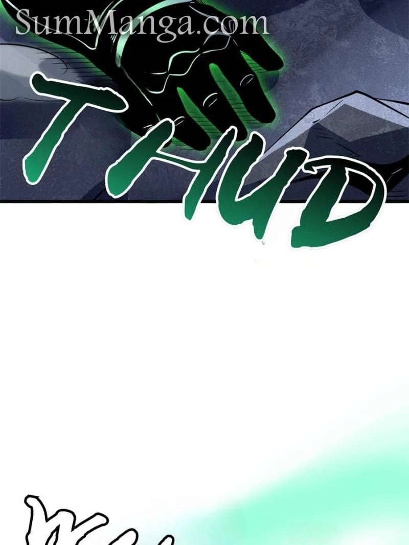 Super Gene Chapter 320 - 71