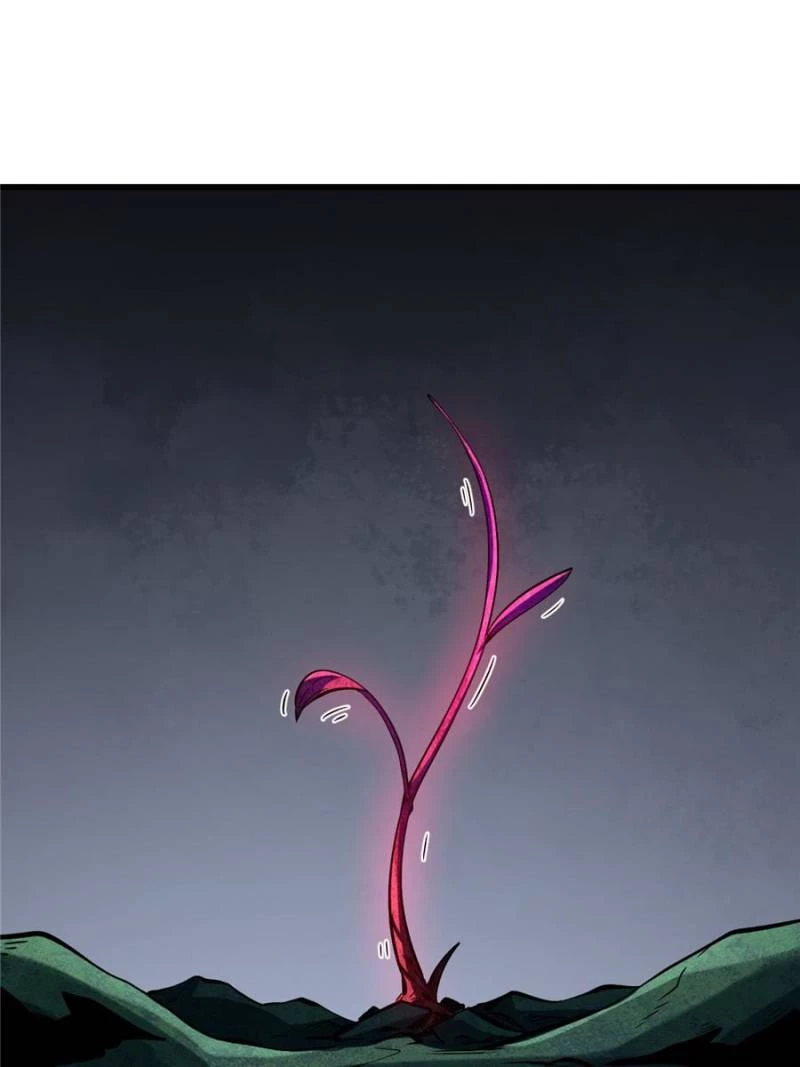 Super Gene Chapter 317 - 56