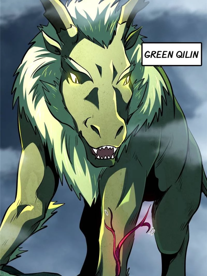 Super Gene Chapter 317 - 58