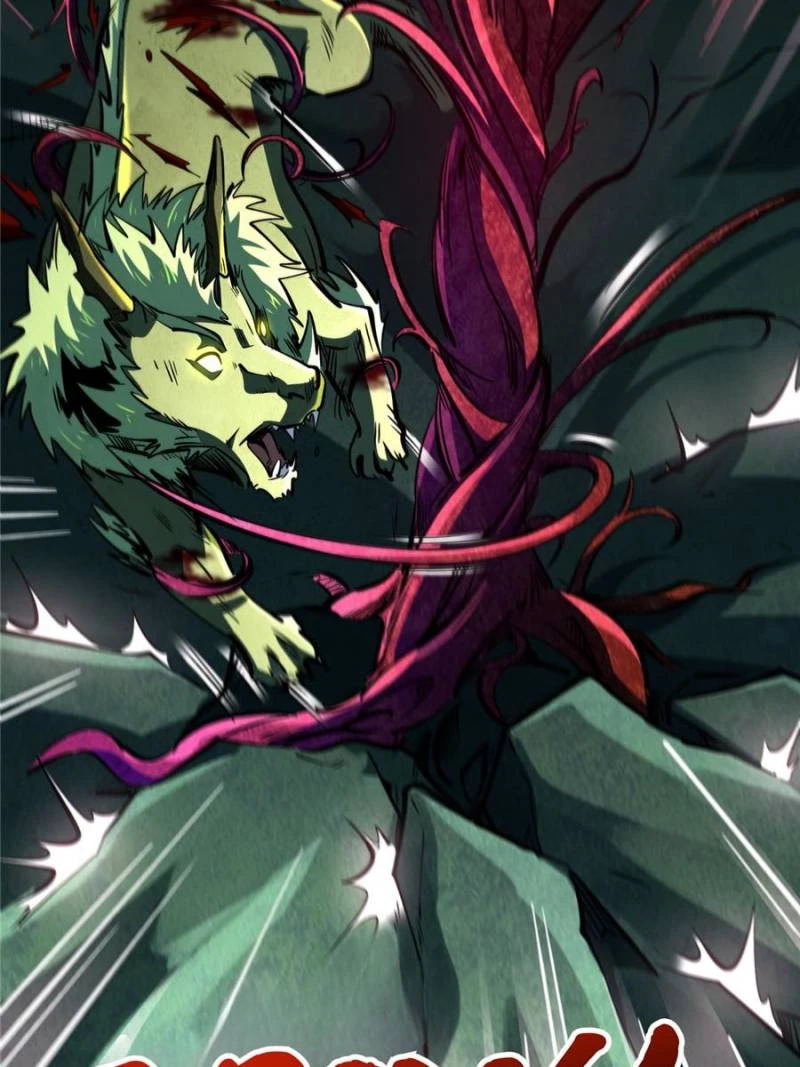 Super Gene Chapter 317 - 61