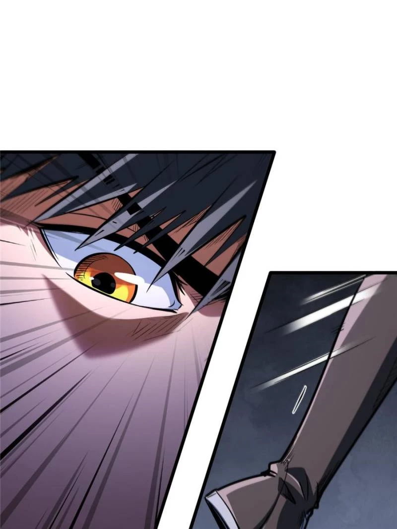 Super Gene Chapter 317 - 67