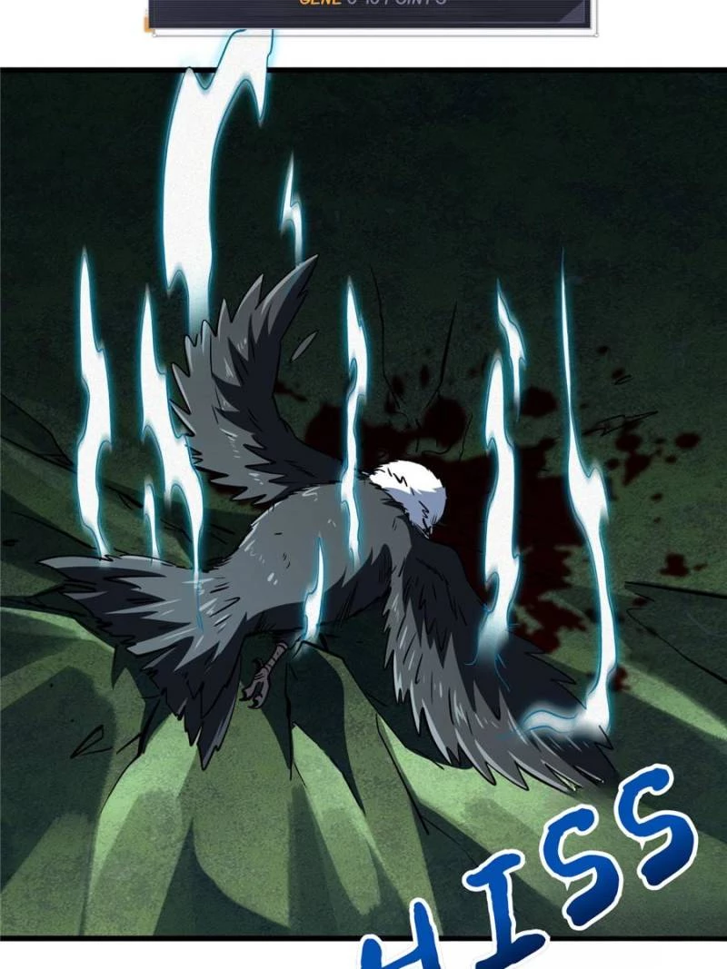 Super Gene Chapter 315 - 15