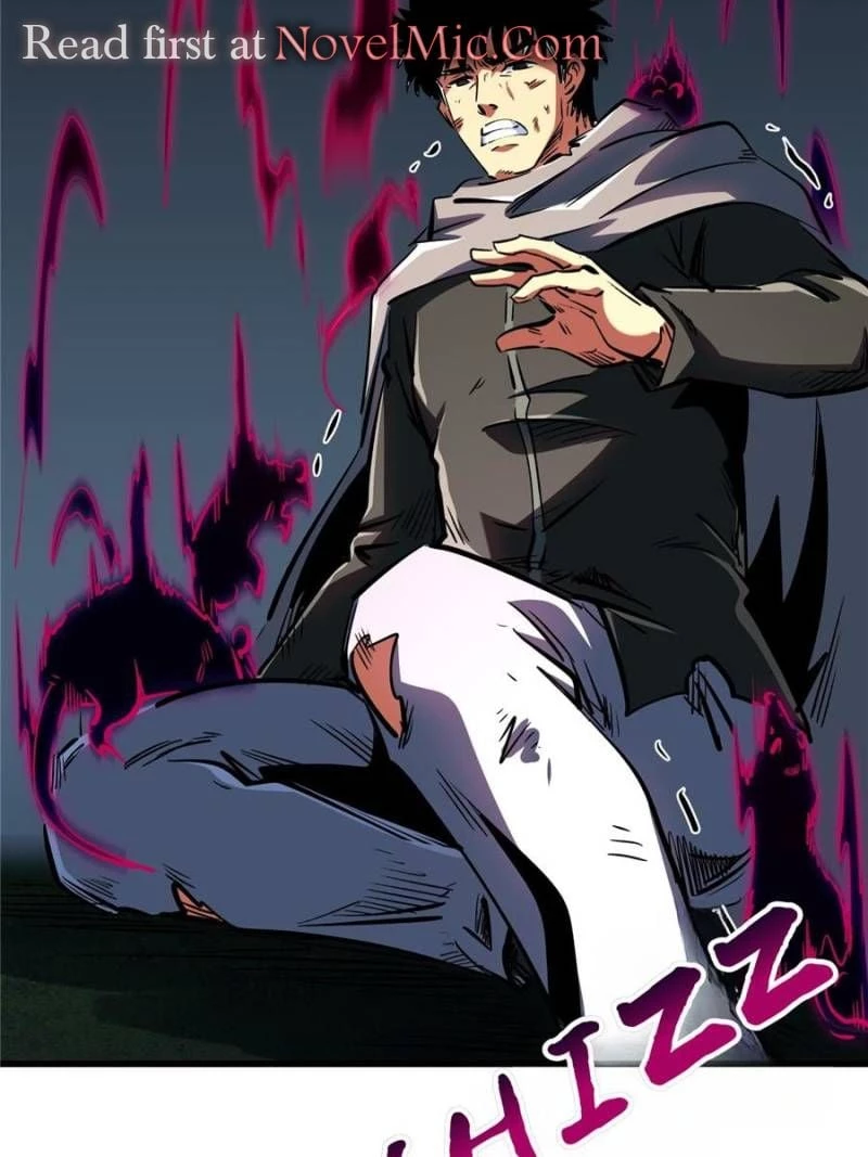 Super Gene Chapter 315 - 17