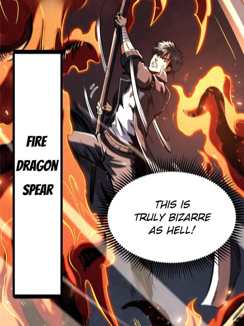 Super Gene Chapter 317 - 73