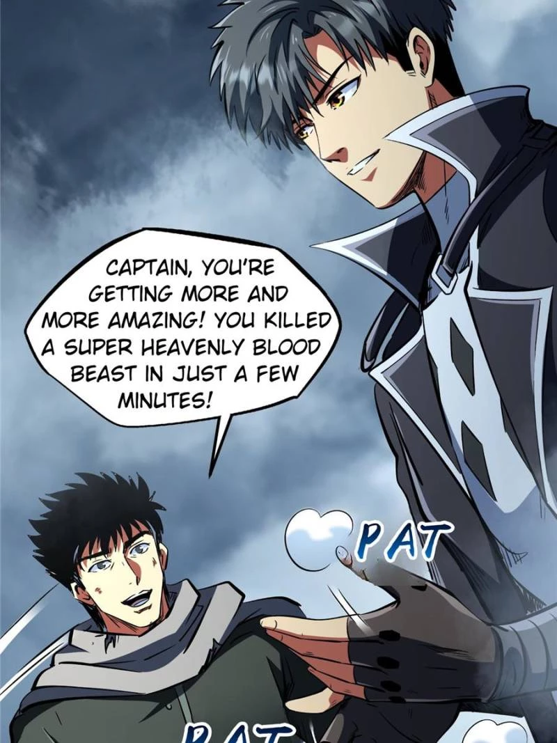 Super Gene Chapter 315 - 19