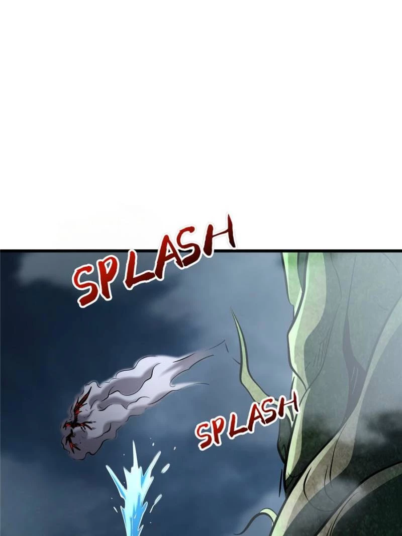 Super Gene Chapter 316 - 25