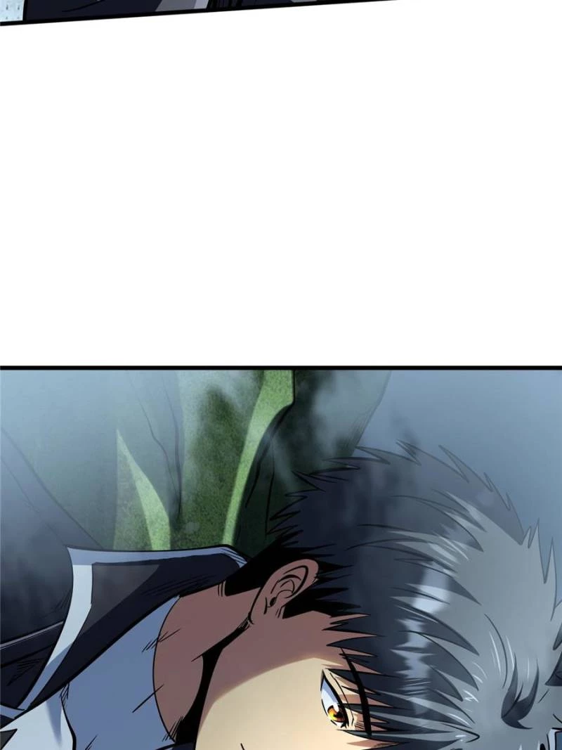 Super Gene Chapter 315 - 26