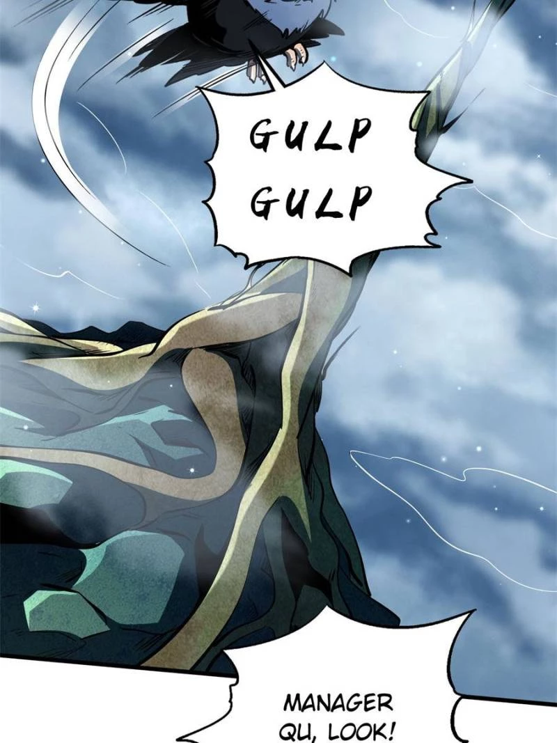 Super Gene Chapter 314 - 20
