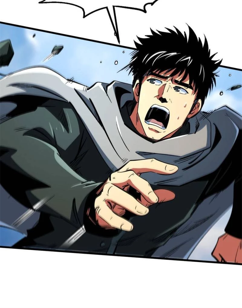Super Gene Chapter 313 - 11