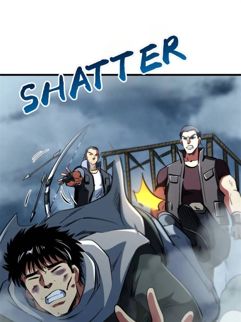 Super Gene Chapter 314 - 23