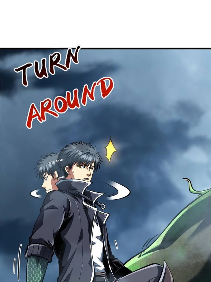 Super Gene Chapter 316 - 37