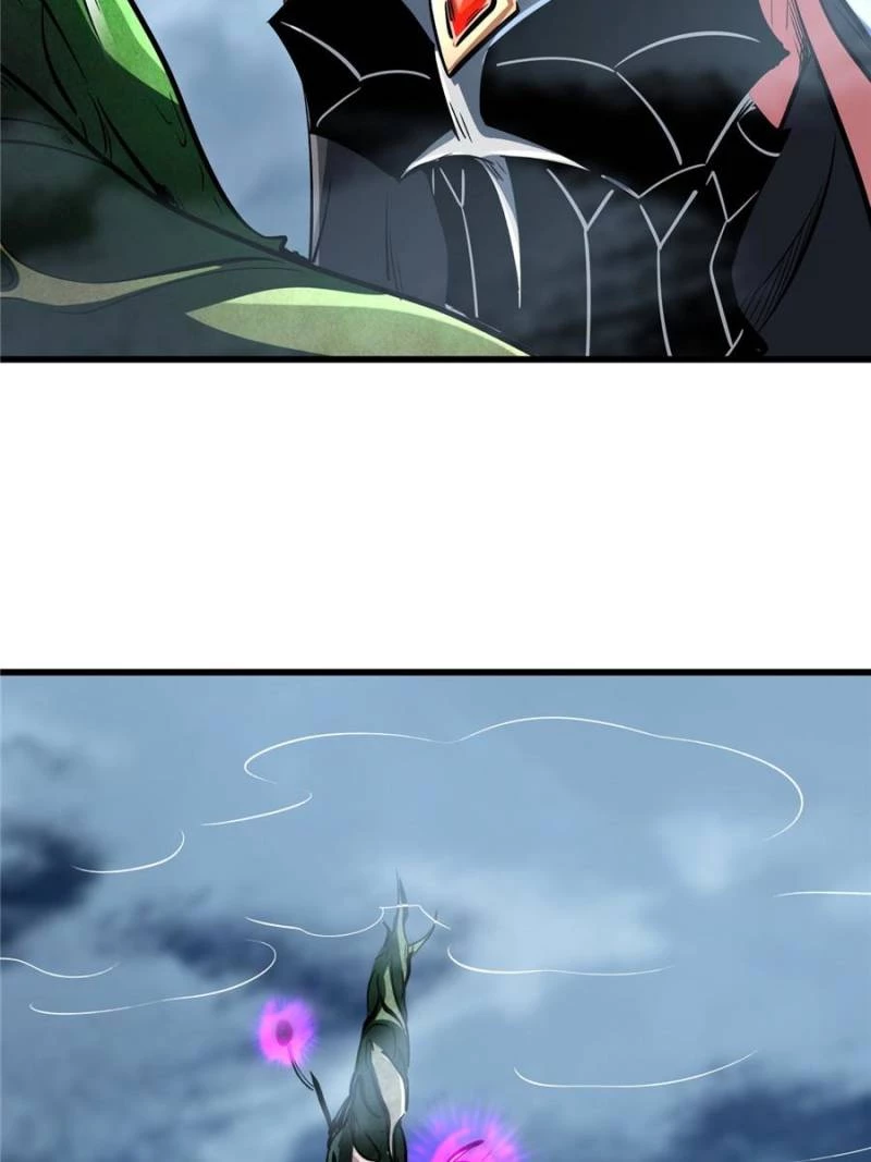 Super Gene Chapter 316 - 40