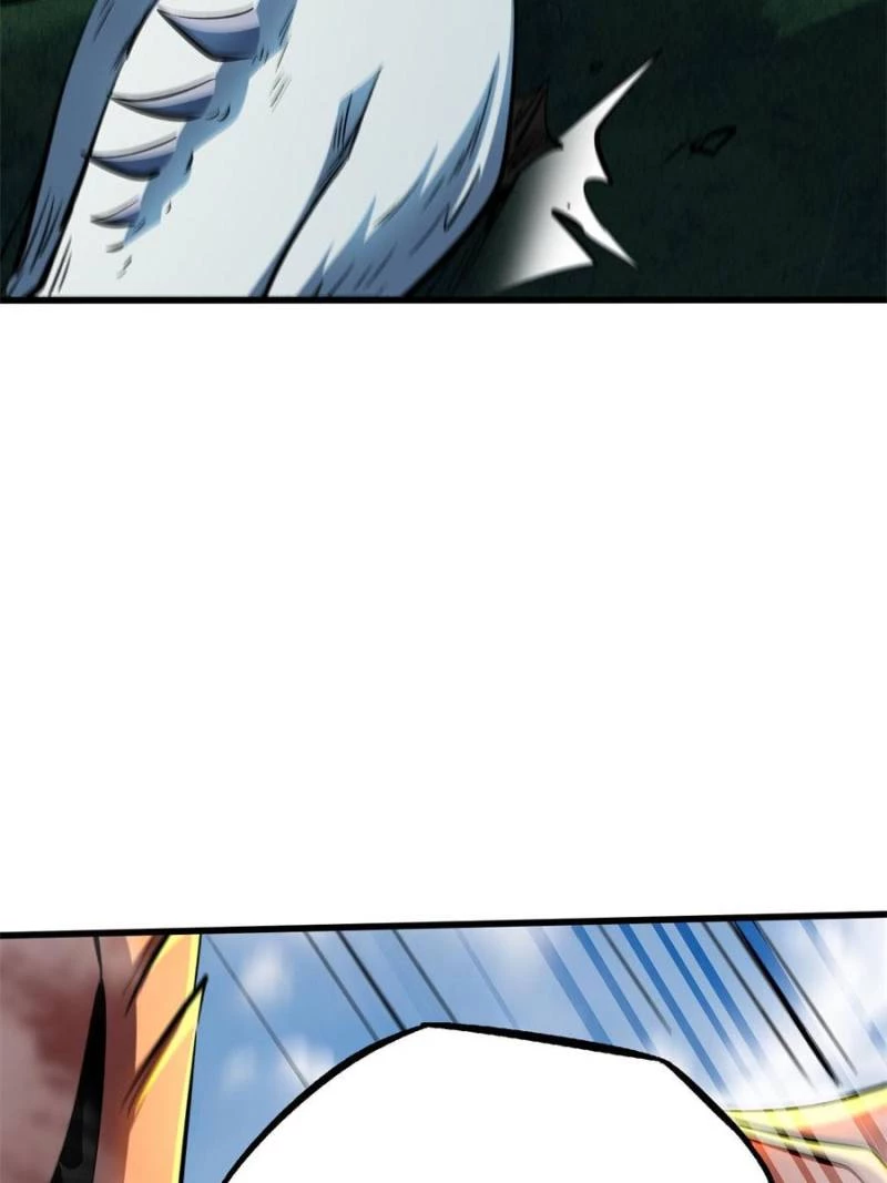 Super Gene Chapter 313 - 17
