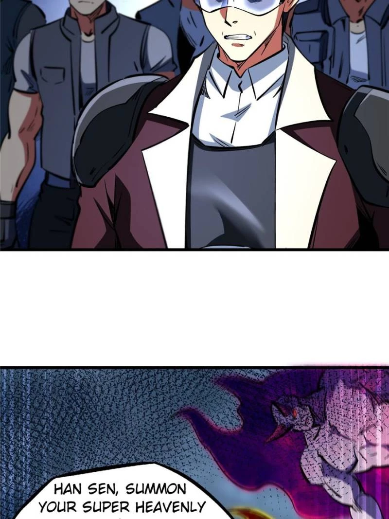 Super Gene Chapter 315 - 39