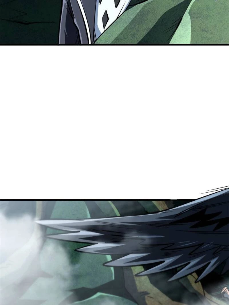 Super Gene Chapter 314 - 27