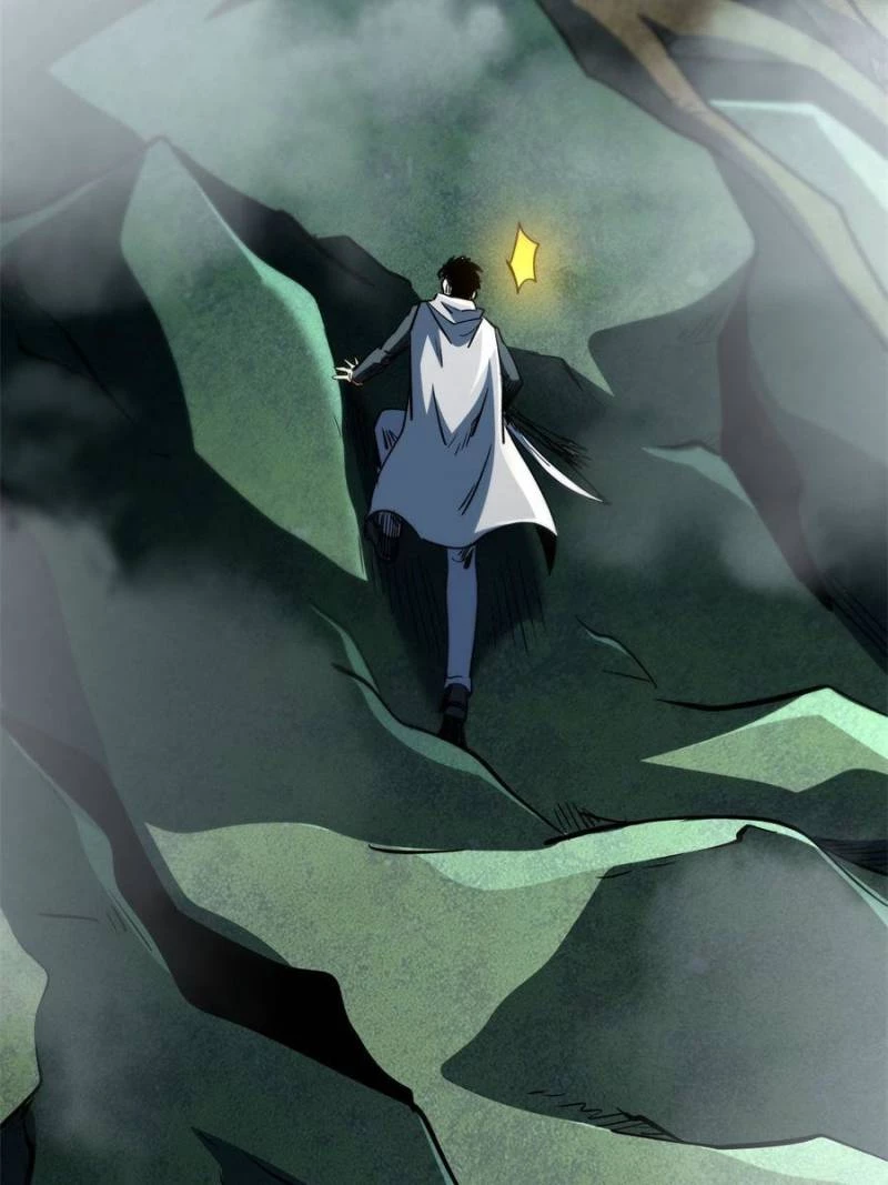 Super Gene Chapter 314 - 28