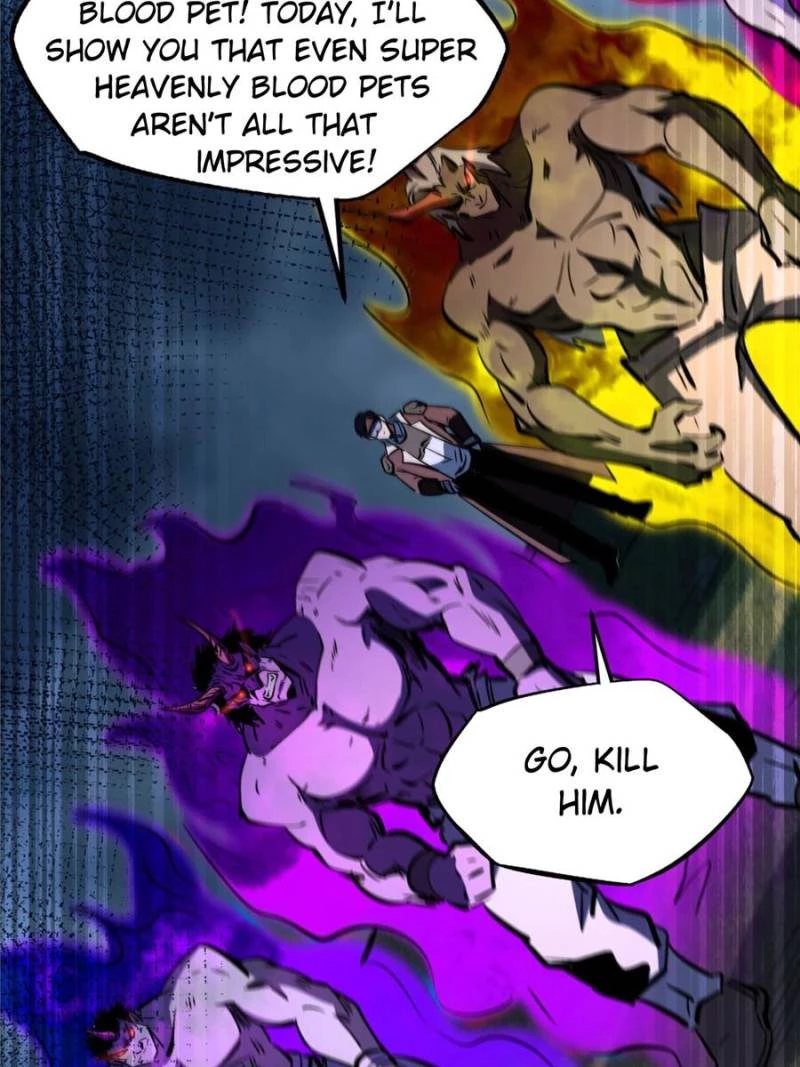 Super Gene Chapter 315 - 40