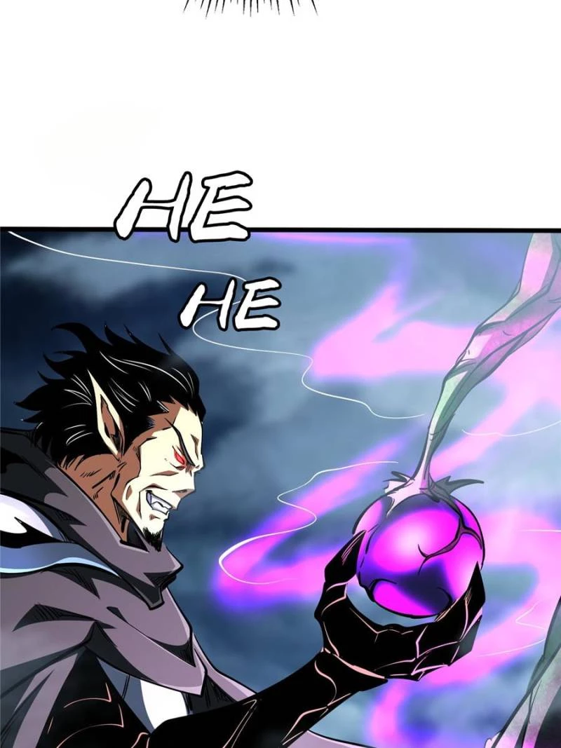 Super Gene Chapter 316 - 42