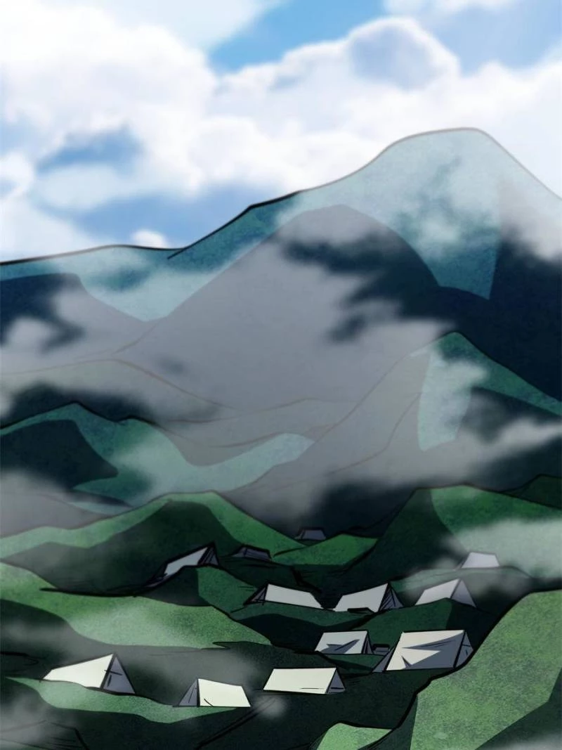 Super Gene Chapter 313 - 21