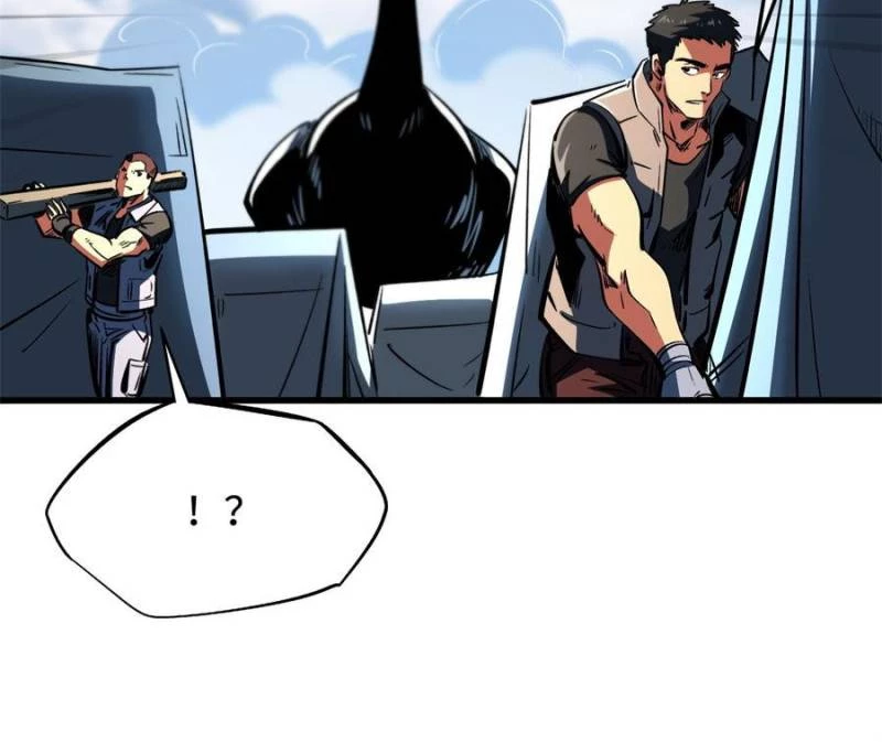 Super Gene Chapter 313 - 23