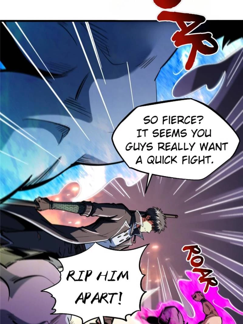 Super Gene Chapter 315 - 47