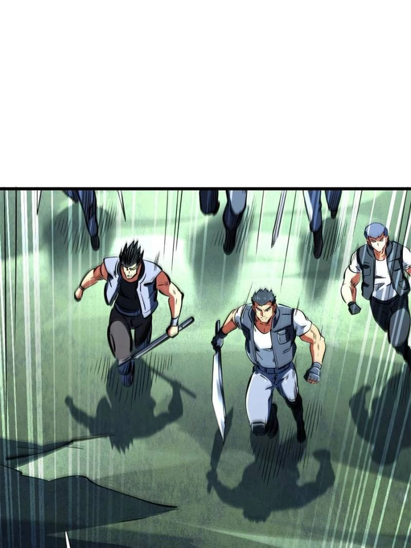 Super Gene Chapter 313 - 29