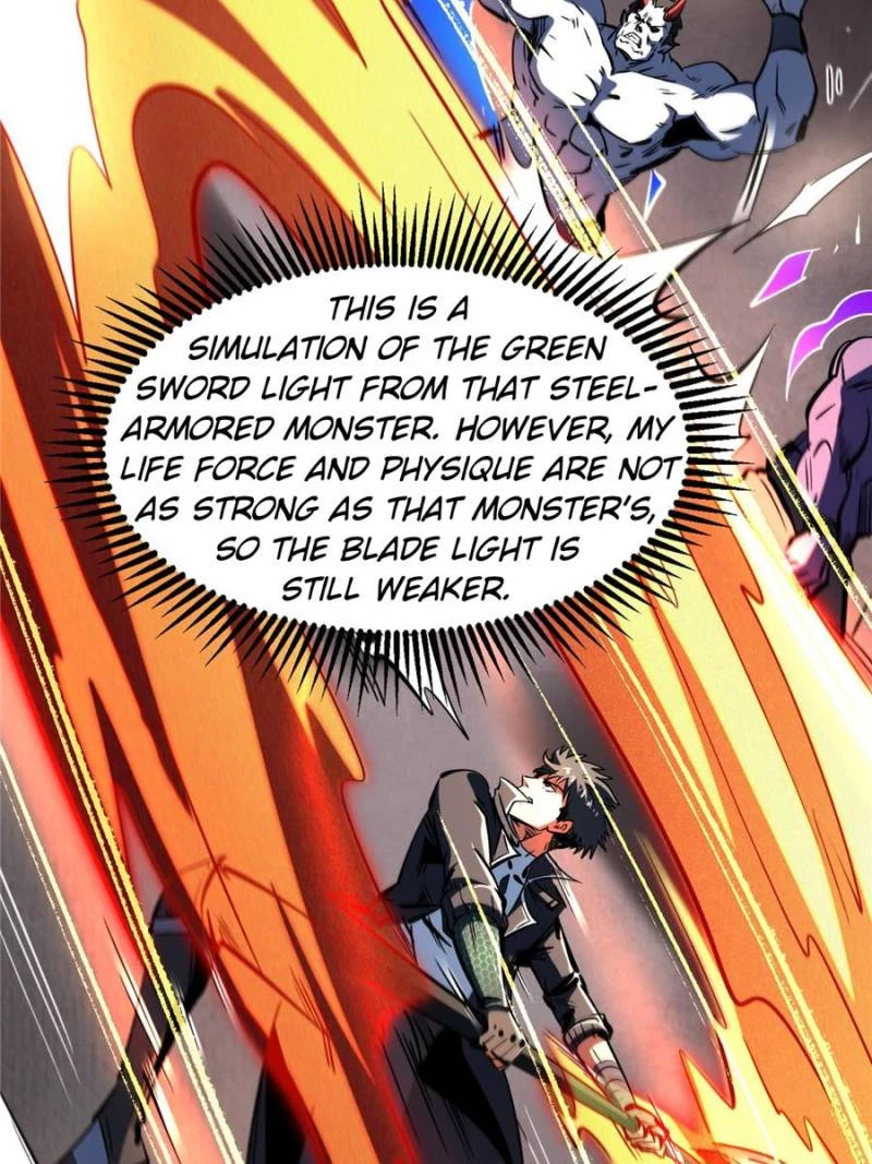 Super Gene Chapter 315 - 52