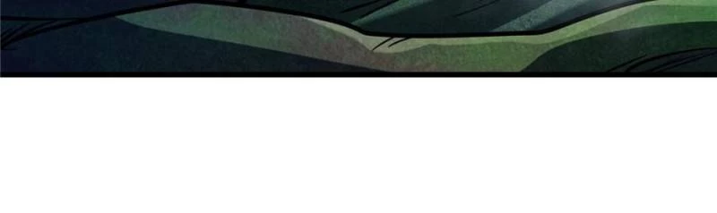 Super Gene Chapter 316 - 54