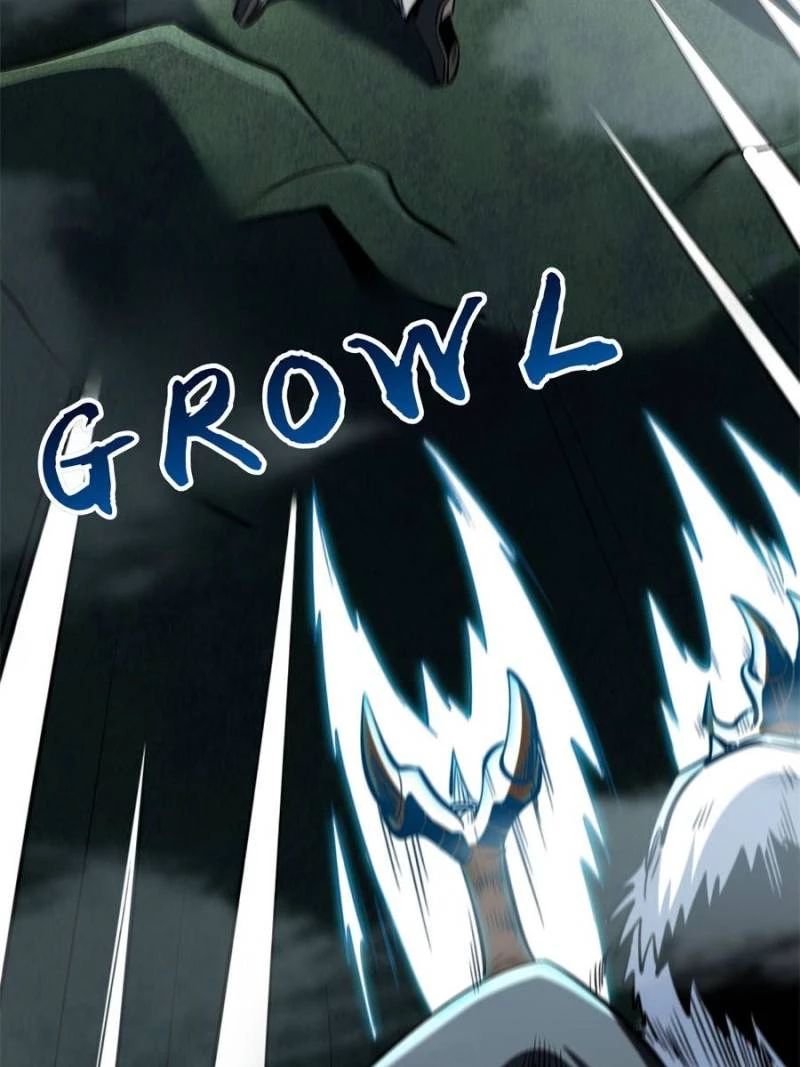 Super Gene Chapter 314 - 42