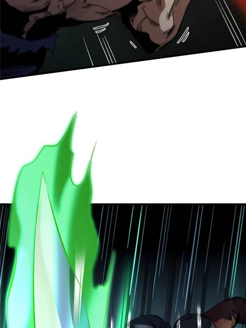 Super Gene Chapter 315 - 54