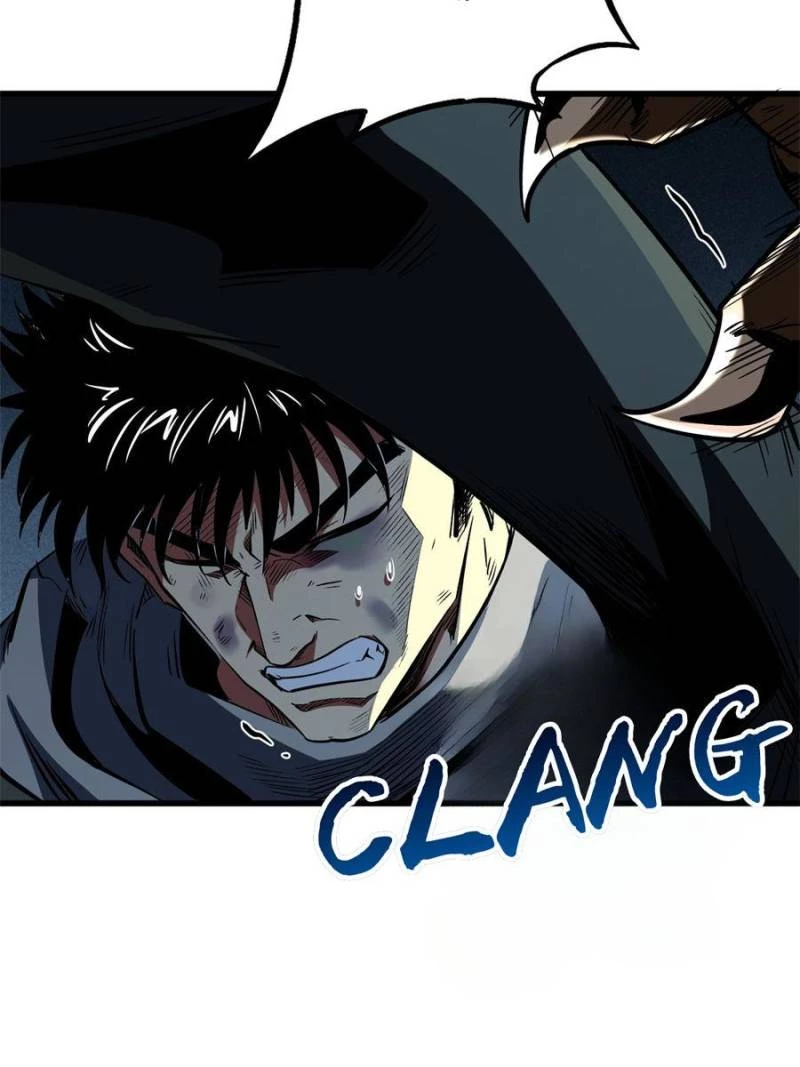 Super Gene Chapter 314 - 44