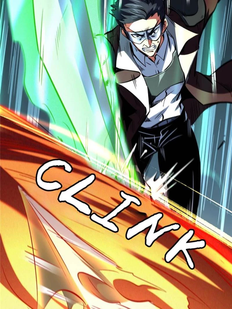 Super Gene Chapter 315 - 55