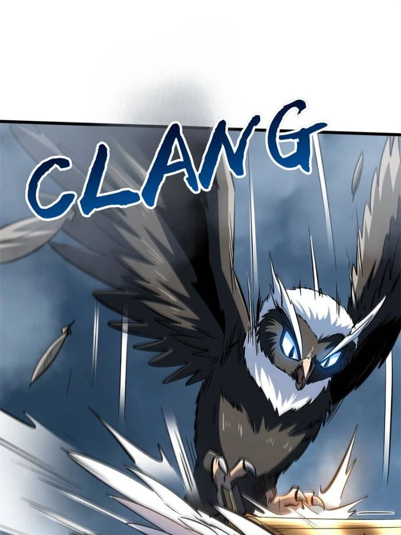 Super Gene Chapter 314 - 46