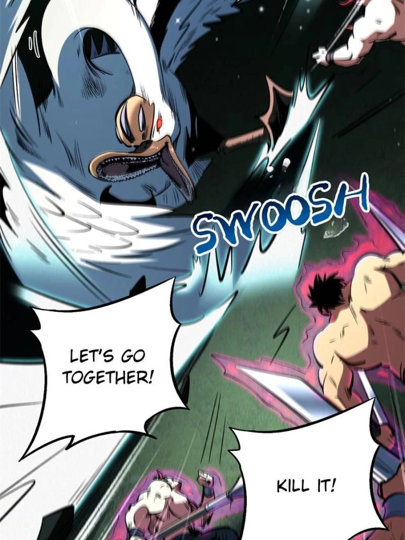 Super Gene Chapter 313 - 43