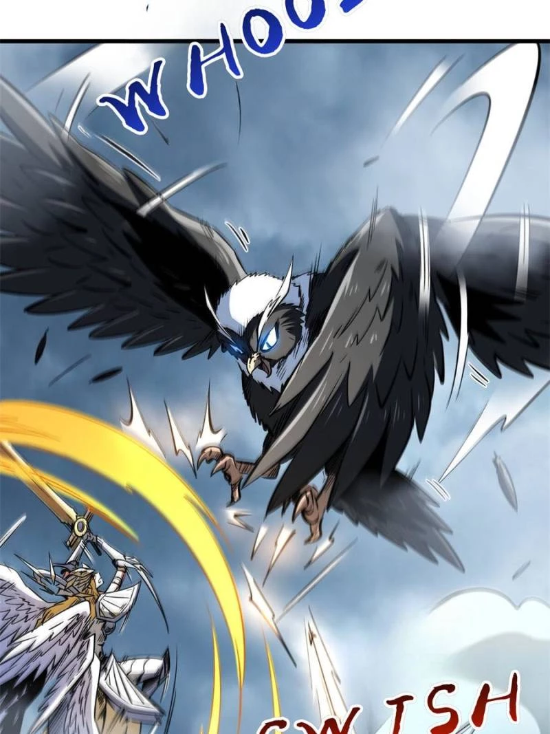Super Gene Chapter 314 - 53