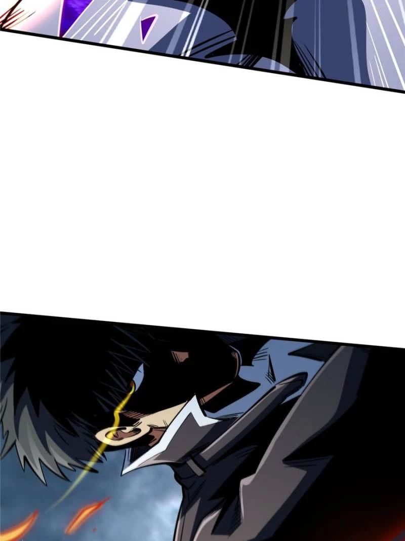 Super Gene Chapter 315 - 64