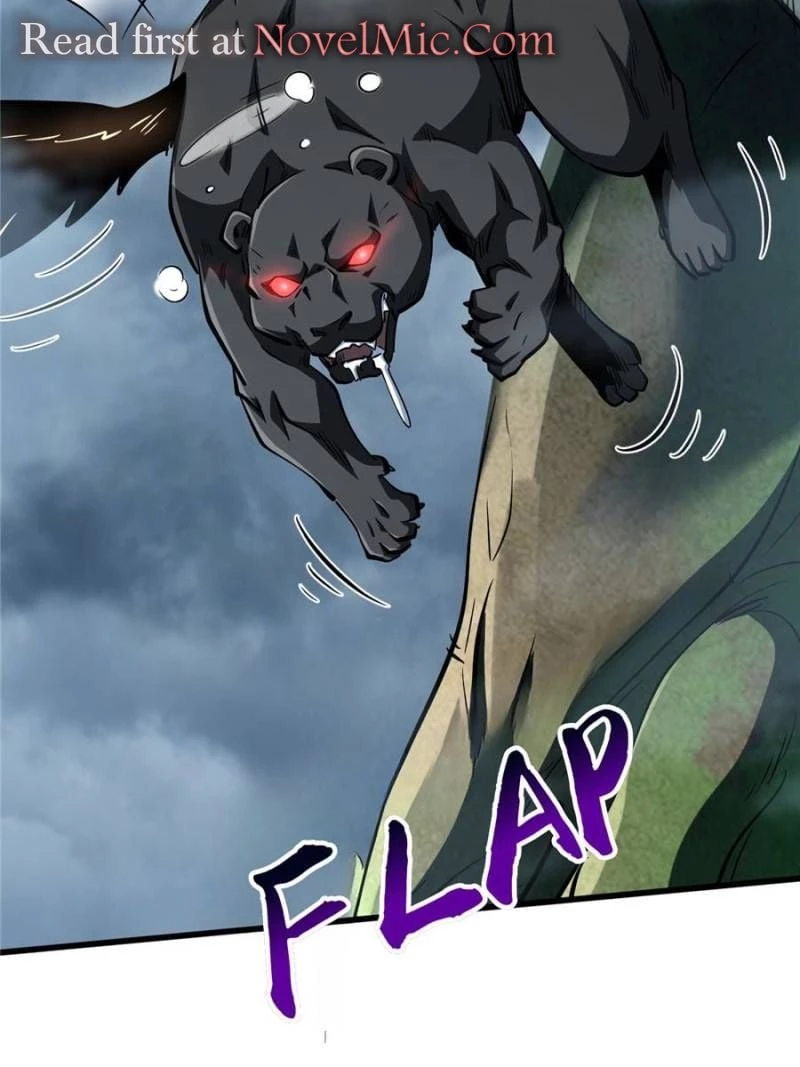Super Gene Chapter 316 - 67