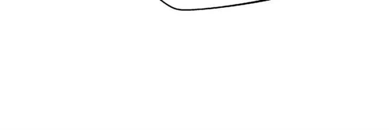 Super Gene Chapter 314 - 55