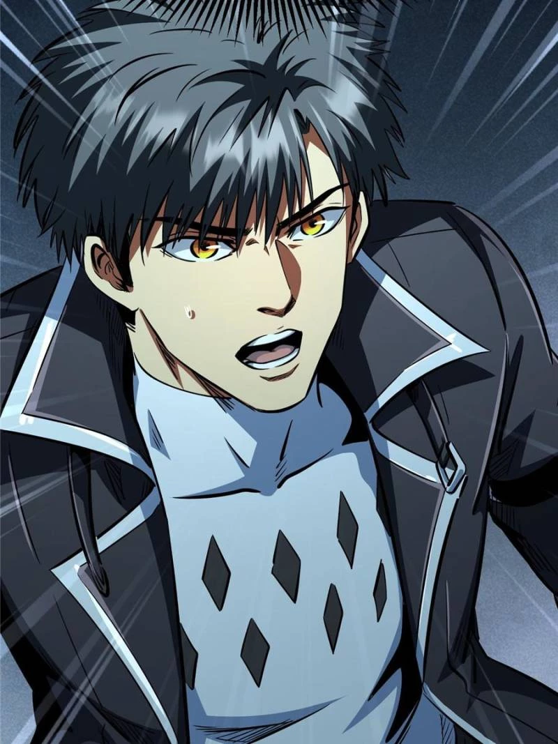 Super Gene Chapter 316 - 69