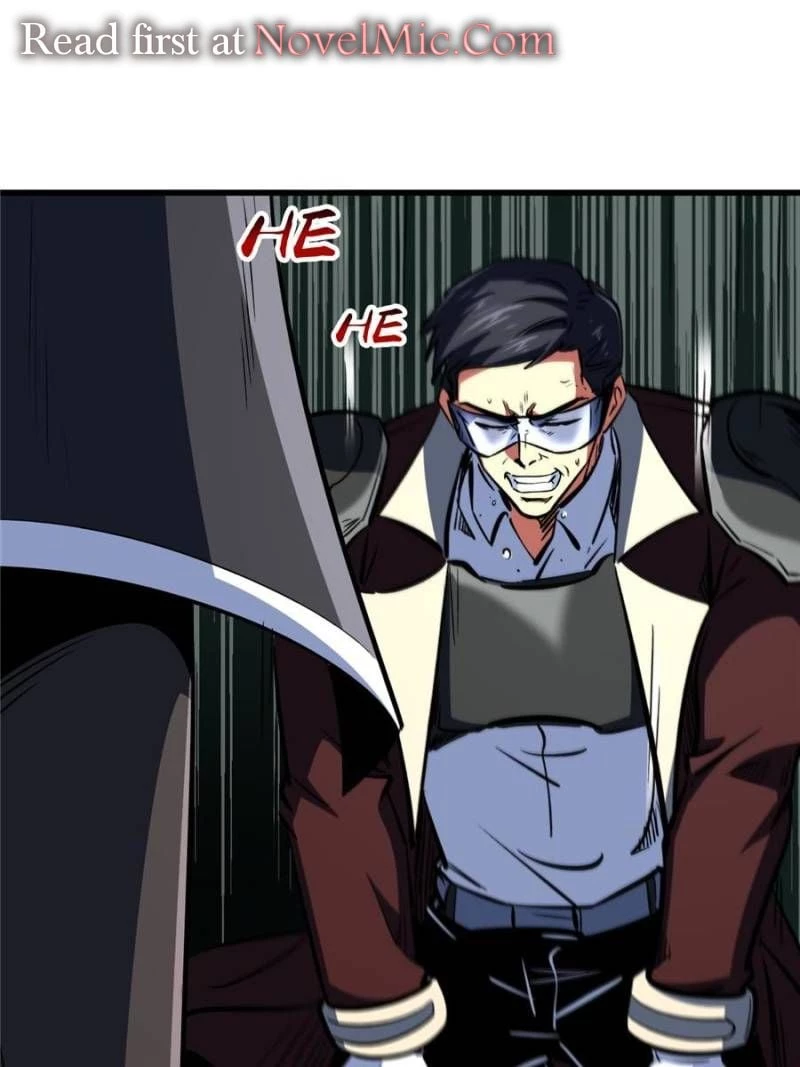 Super Gene Chapter 315 - 69