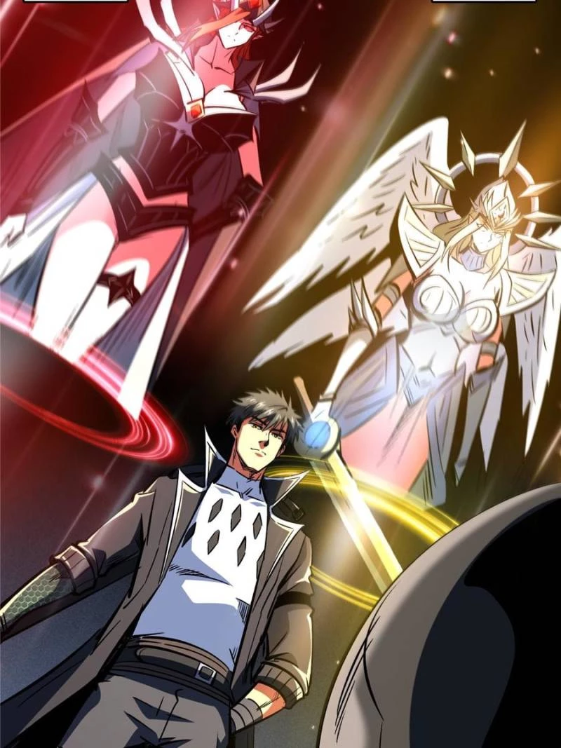 Super Gene Chapter 315 - 71