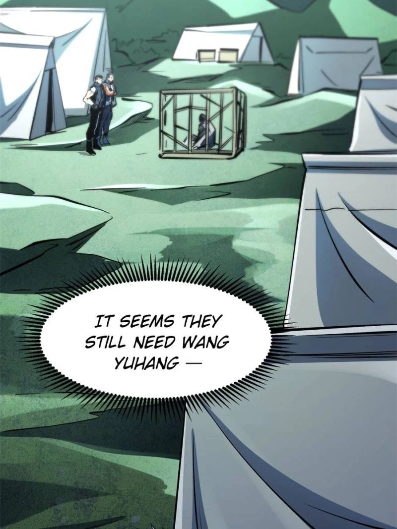 Super Gene Chapter 313 - 54