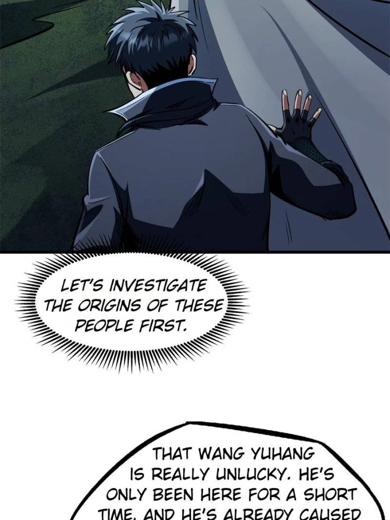 Super Gene Chapter 313 - 55