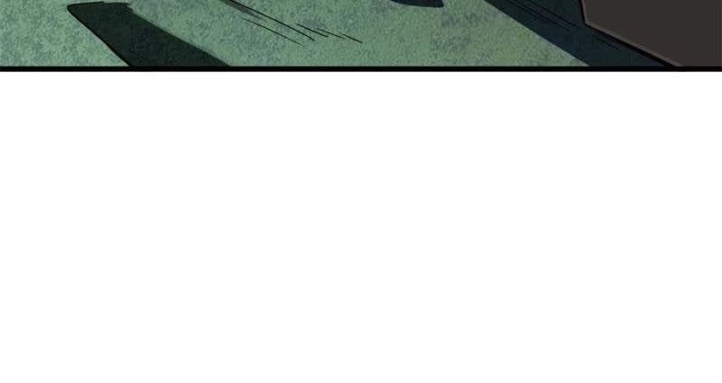Super Gene Chapter 313 - 57