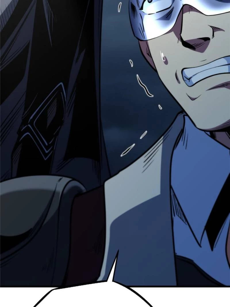 Super Gene Chapter 315 - 78