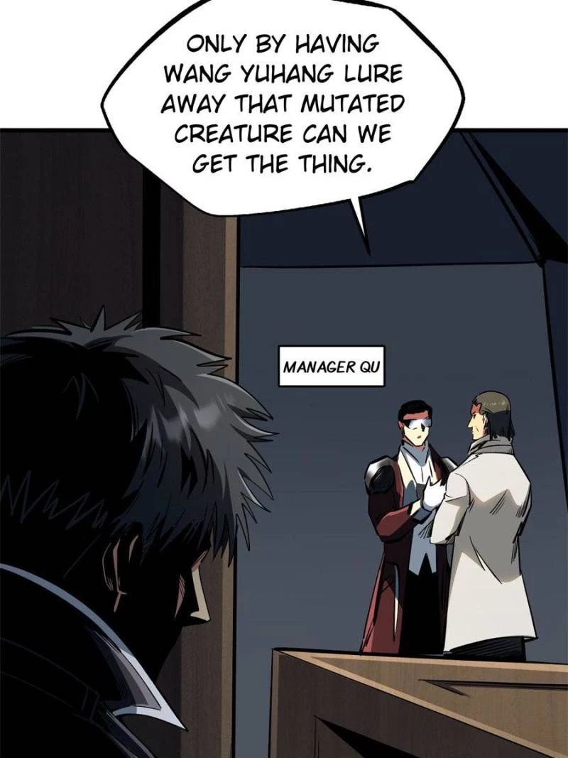 Super Gene Chapter 313 - 60