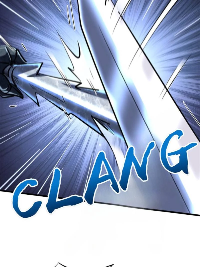 Super Gene Chapter 311 - 3