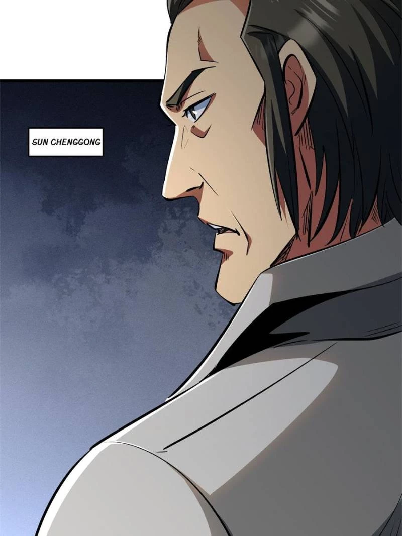 Super Gene Chapter 313 - 62